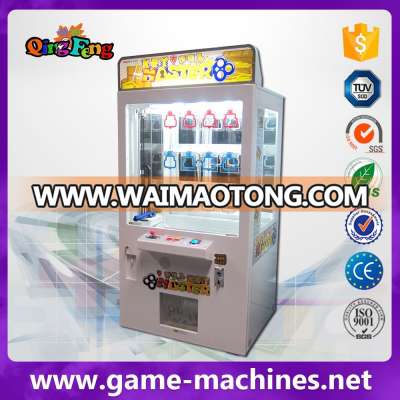 Qingfeng Key Master,Key Master Prize Game Machine,Key Master Push Toy Gift Machine